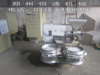 小型榨油機